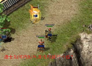 ��ʿ����������õ��ν��п�λ��