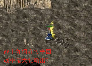 սʿ����ڴ�����ս����������