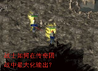 սʿ����ڴ�����ս����������