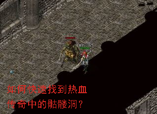 ��ο����ҵ���Ѫ�����е����ö���