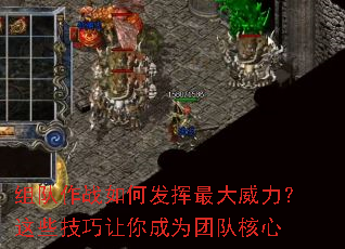 �����ս��η��������������Щ���������Ϊ�ŶӺ���