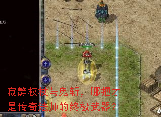 �ž�Ȩ�����ն���İѲ��Ǵ��淨ʦ���ռ�������