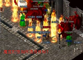 ħ��������ѡ��Ŀ�ꣿ