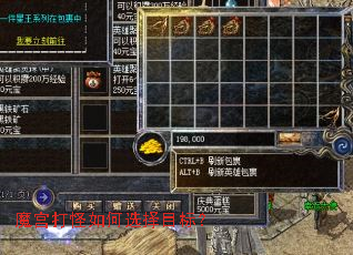 ħ��������ѡ��Ŀ�ꣿ