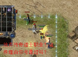 ���������ʿְҵ����Щ�����㿼�ǹ���