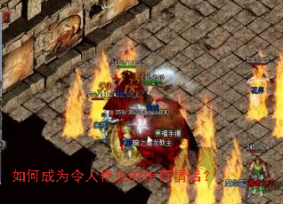 ��γ�Ϊ�������۵Ĵ������£�