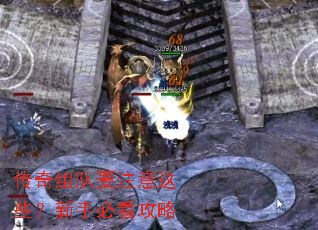 �������Ҫע����Щ�����ֱؿ�����