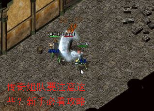 �������Ҫע����Щ�����ֱؿ�����