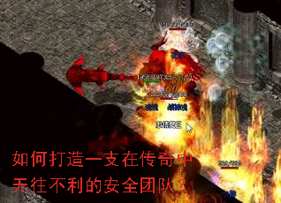 ��δ���һ֧�ڴ��������������İ�ȫ�Ŷӣ�