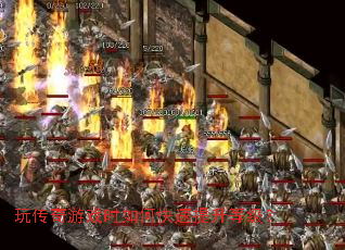 �洫����Ϸʱ��ο��������ȼ���