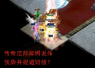 ���淨ʦ��η������Ʋ���̰ܶ壿