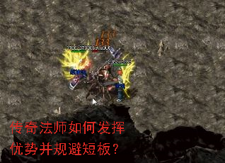 ���淨ʦ��η������Ʋ���̰ܶ壿