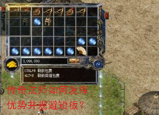 ���淨ʦ��η������Ʋ���̰ܶ壿