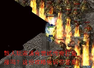 ɢ������ʺϳ��Դ����������ݹ��Ը������