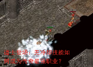 ��ʿ�ǳ�������ȴ������γ�Ϊ������ǿְҵ��