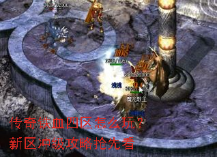 ������Ѫ������ô�棿�����弶�������ȿ�