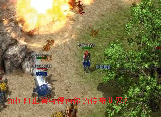 �����ֹ������ʴ��Ĵ������磿