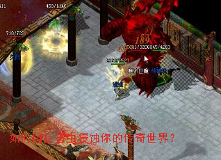 �����ֹ������ʴ��Ĵ������磿