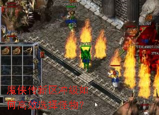 ħ���������弶��θ�Чѡ����