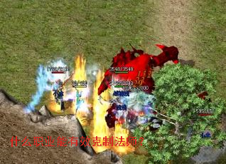 ʲôְҵ����Ч���Ʒ�ʦ��