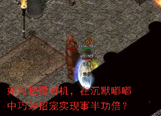 ��ΰ���ʱ�����ڳ�Ĭ���������г�ʵ���°빦����