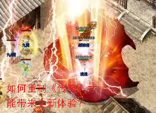 ������ơ����桷���ܴ���ȫ�����飿