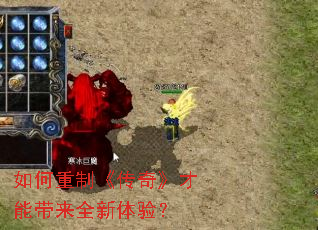 ������ơ����桷���ܴ���ȫ�����飿