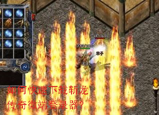 ��ο�������ն������΢�˵�¼����