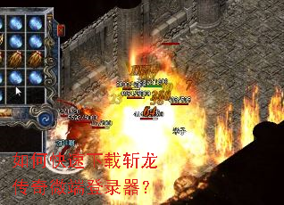 ��ο�������ն������΢�˵�¼����