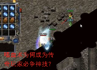 ��Ѫ��Ϊ�γ�Ϊ������ұ����񼼣�