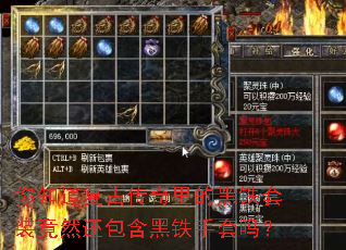 ��֪�����Ŵ�����ĺ�����װ��Ȼ����������������