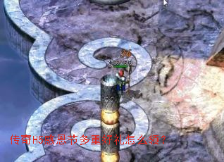 ����H5�ж��ڶ��غ�����ô�죿