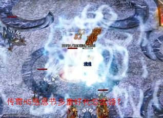 ����H5�ж��ڶ��غ�����ô�죿