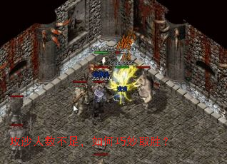 攻沙人数不足,如何巧妙取胜? 攻沙人数不足,如何巧妙取胜?