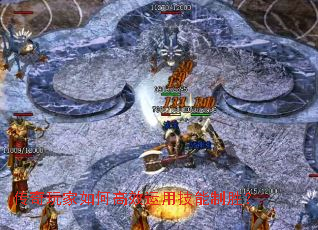 ���������θ�Ч���ü�����ʤ��