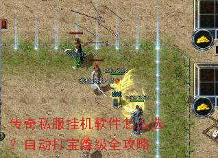 ����˽���һ�������ôѡ���Զ�������ȫ����