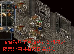 ����˽�������ԣ����̽�����ص�ͼ����ȡ��Ʒװ����