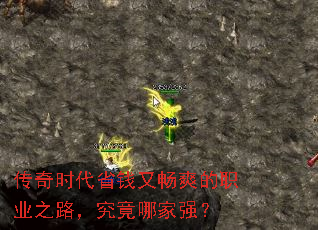 ����ʱ��ʡǮ�ֳ�ˬ��ְҵ֮·�������ļ�ǿ��