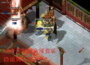 �����Ĭ�������װ������������Щ��