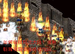 ����ݺ��귨��½������ն���ư�ȫ���ռ�ָ��