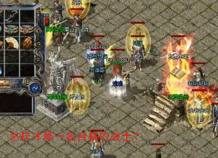 ��������һ���ϸ��սʿ��