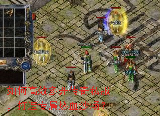 ��θ�Ч�࿪����˽��������ר����Ѫɳ����