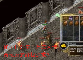 ��δ�����������Ϊ������ҵ��ռ�׷��