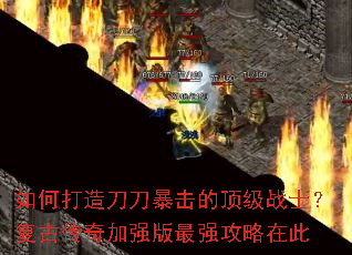 ��δ��쵶�������Ķ���սʿ�����Ŵ����ǿ����ǿ�����ڴ�