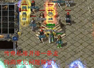 ����˽������һ����ָ�ϳ���������