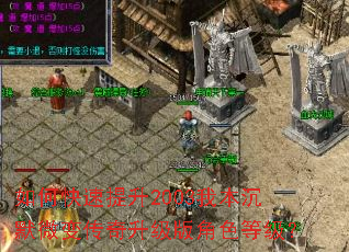 ��ο�������2003�ұ���Ĭ΢�䴫���������ɫ�ȼ���