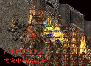 սʿְҵ���û�д�˵����ôǿ��