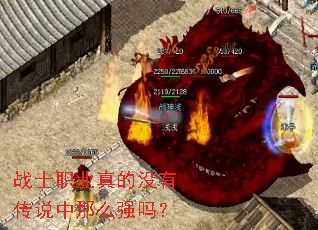 սʿְҵ���û�д�˵����ôǿ��