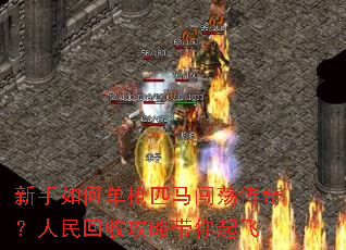 ������ε�ǹƥ���������棿������չ��Դ������