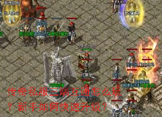 ����˽�����˻�ͨ��ô�棿������ο���������